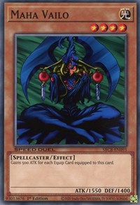 Maha Vailo [SBCB-EN093] Common | Gam3 Escape