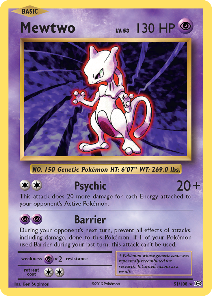 Mewtwo (51/108) [XY: Evolutions] | Gam3 Escape