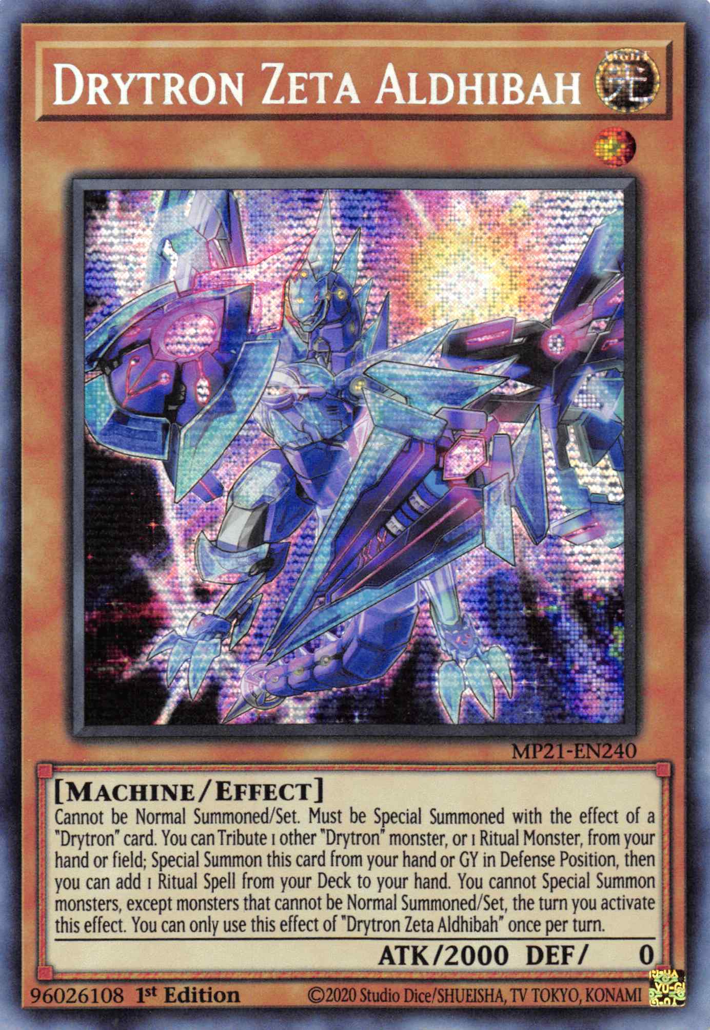 Drytron Zeta Aldhibah [MP21-EN240] Prismatic Secret Rare | Gam3 Escape