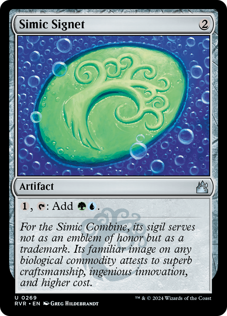 Simic Signet [Ravnica Remastered] | Gam3 Escape