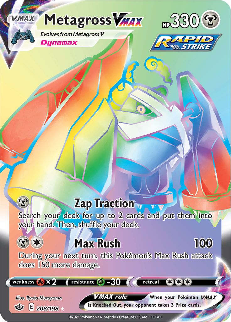 Metagross VMAX (208/198) [Sword & Shield: Chilling Reign] | Gam3 Escape