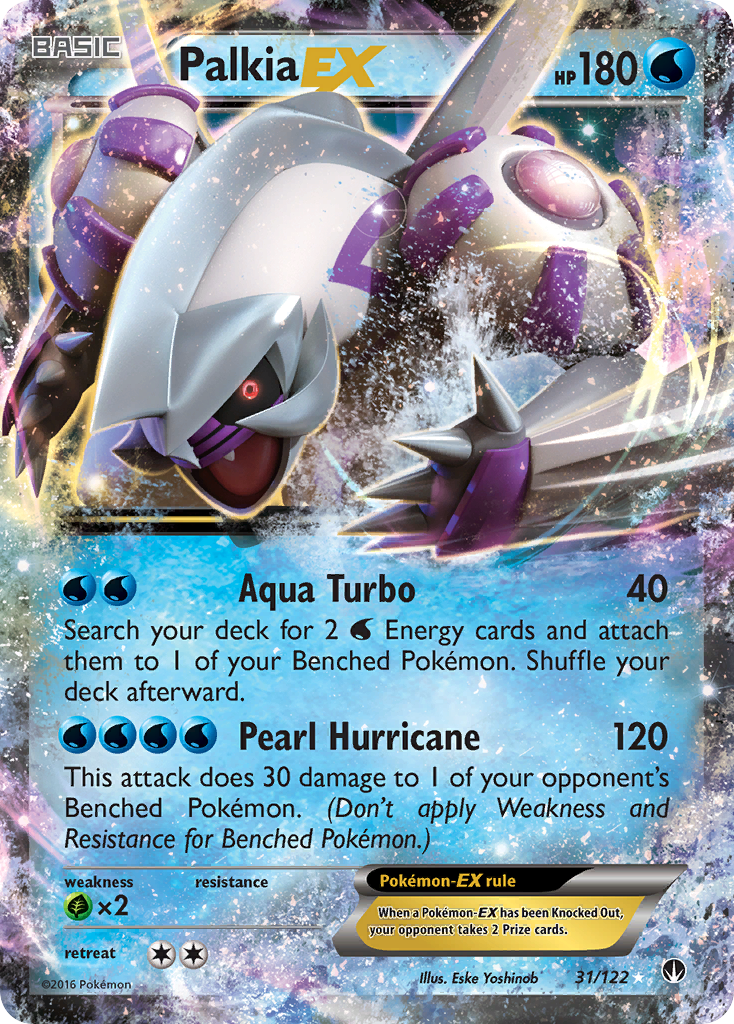 Palkia EX (31/122) [XY: BREAKpoint] | Gam3 Escape