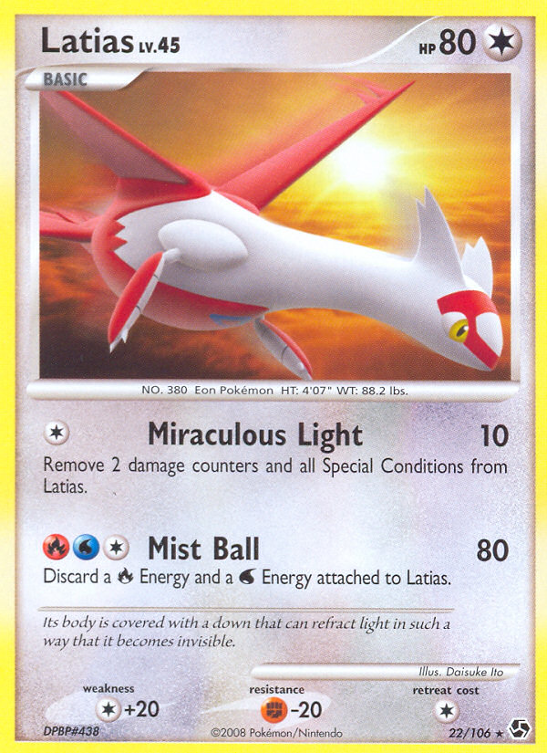 Latias (22/106) [Diamond & Pearl: Great Encounters] | Gam3 Escape