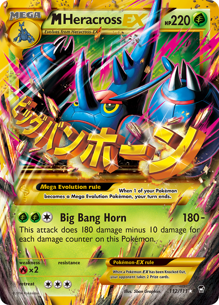 M Heracross EX (112/111) [XY: Furious Fists] | Gam3 Escape