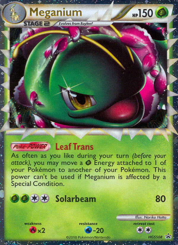 Meganium (HGSS08) [HeartGold & SoulSilver: Black Star Promos] | Gam3 Escape