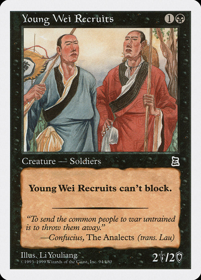 Young Wei Recruits [Portal Three Kingdoms] | Gam3 Escape