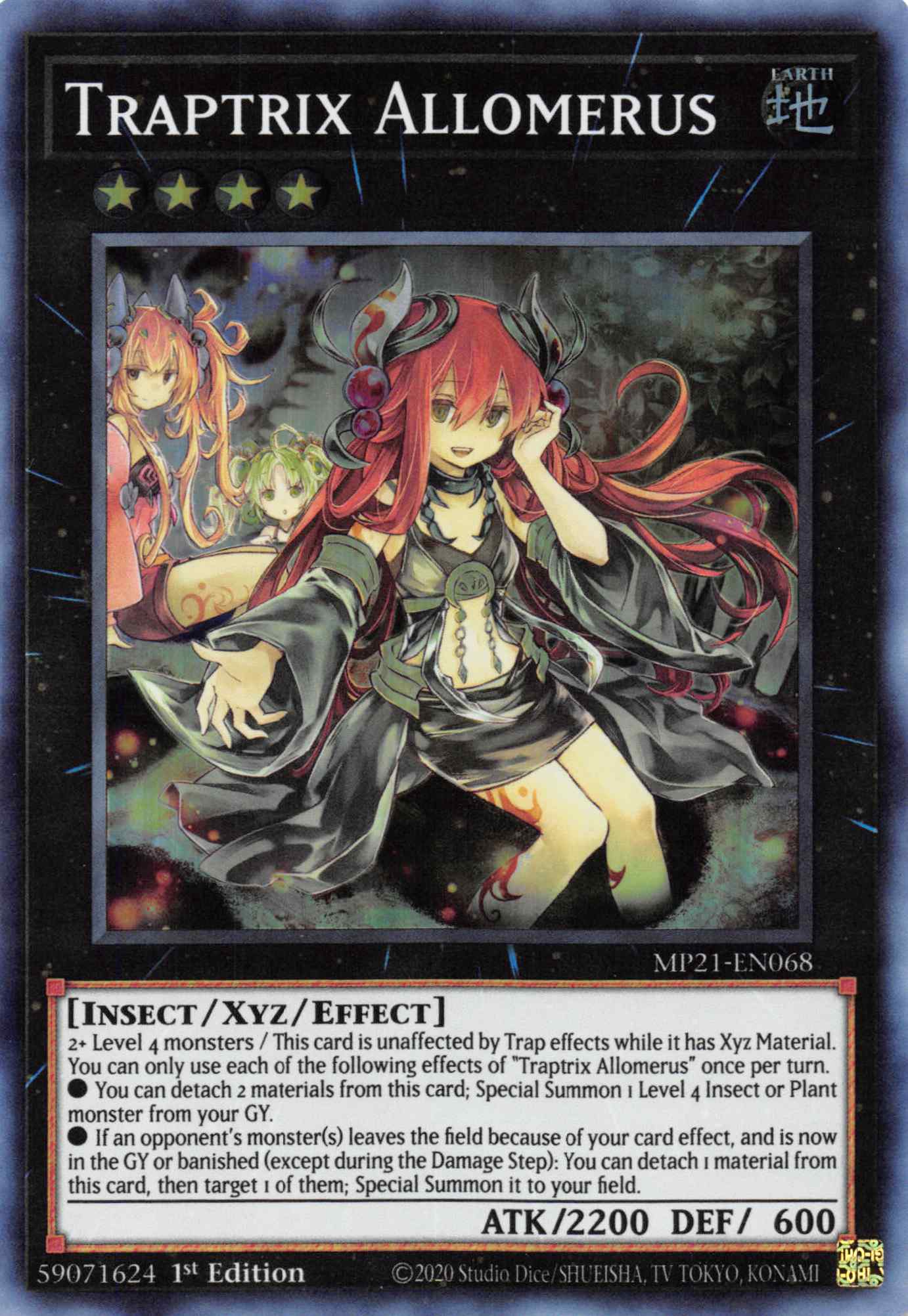 Traptrix Allomerus [MP21-EN068] Super Rare | Gam3 Escape