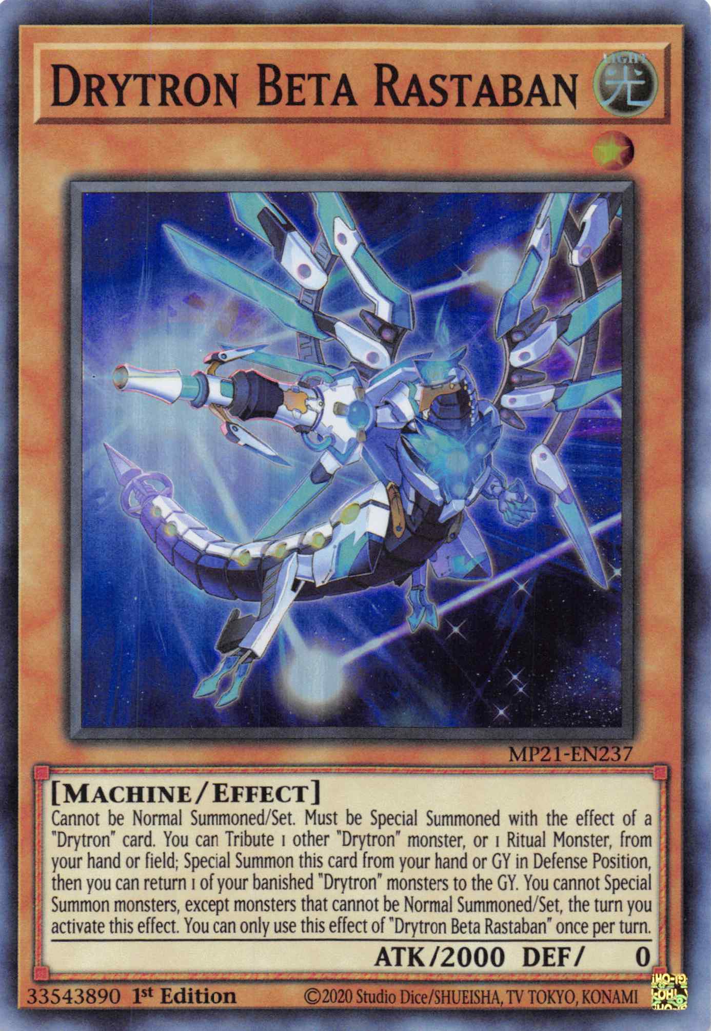 Drytron Beta Rastaban [MP21-EN237] Super Rare | Gam3 Escape