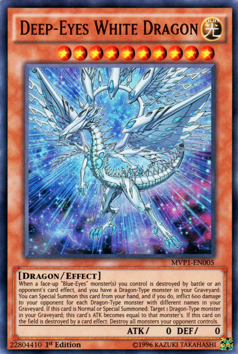 Deep-Eyes White Dragon [MVP1-EN005] Ultra Rare | Gam3 Escape