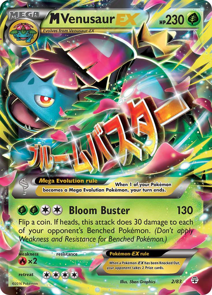 M Venusaur EX (2/83) [XY: Generations] | Gam3 Escape