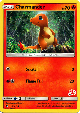 Charmander (18/147) (Charizard Stamp #16) [Battle Academy 2020] | Gam3 Escape