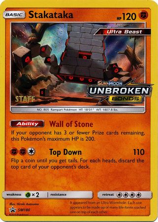 Stakataka (SM180) (Staff Prerelease Promo) [Sun & Moon: Black Star Promos] | Gam3 Escape