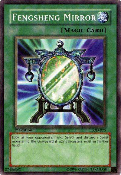 Fengsheng Mirror [LOD-075] Common | Gam3 Escape
