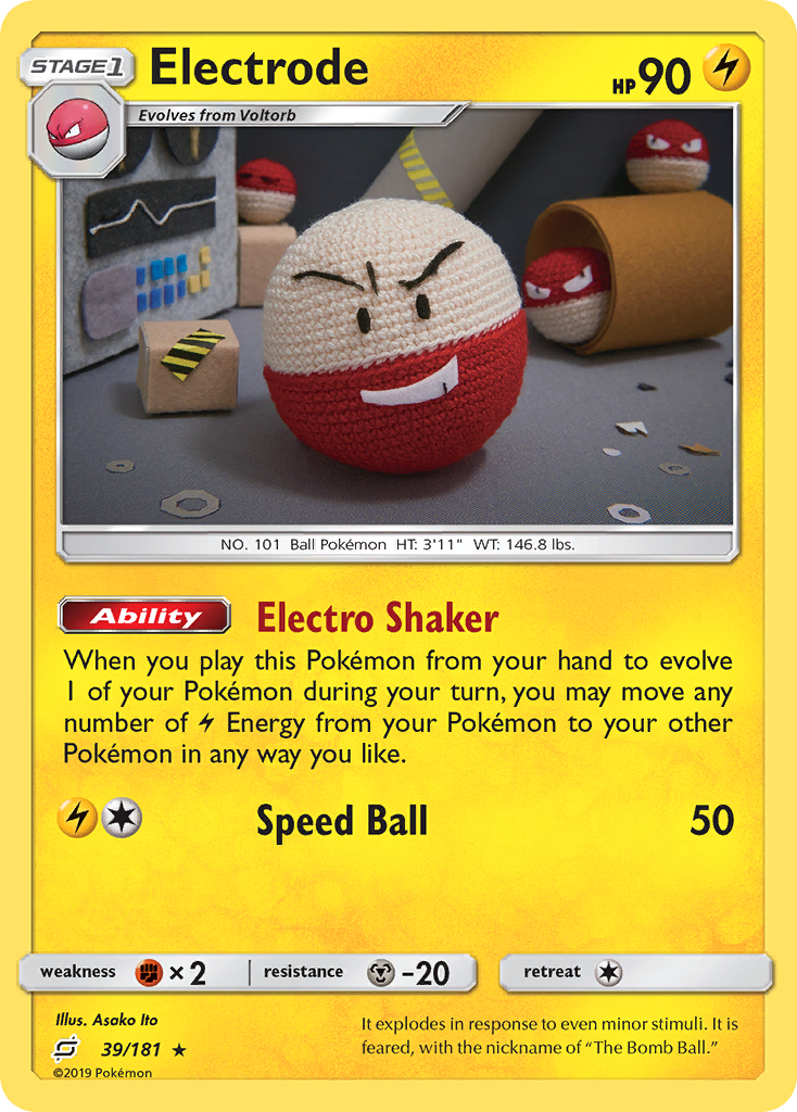 Electrode (39/181) [Sun & Moon: Team Up] | Gam3 Escape