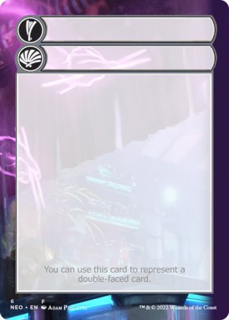 Helper Card (6/9) [Kamigawa: Neon Dynasty Tokens] | Gam3 Escape
