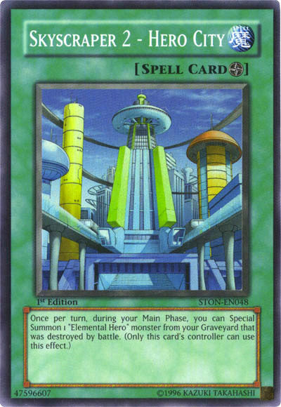 field spell cards yugioh Skyscraper 2