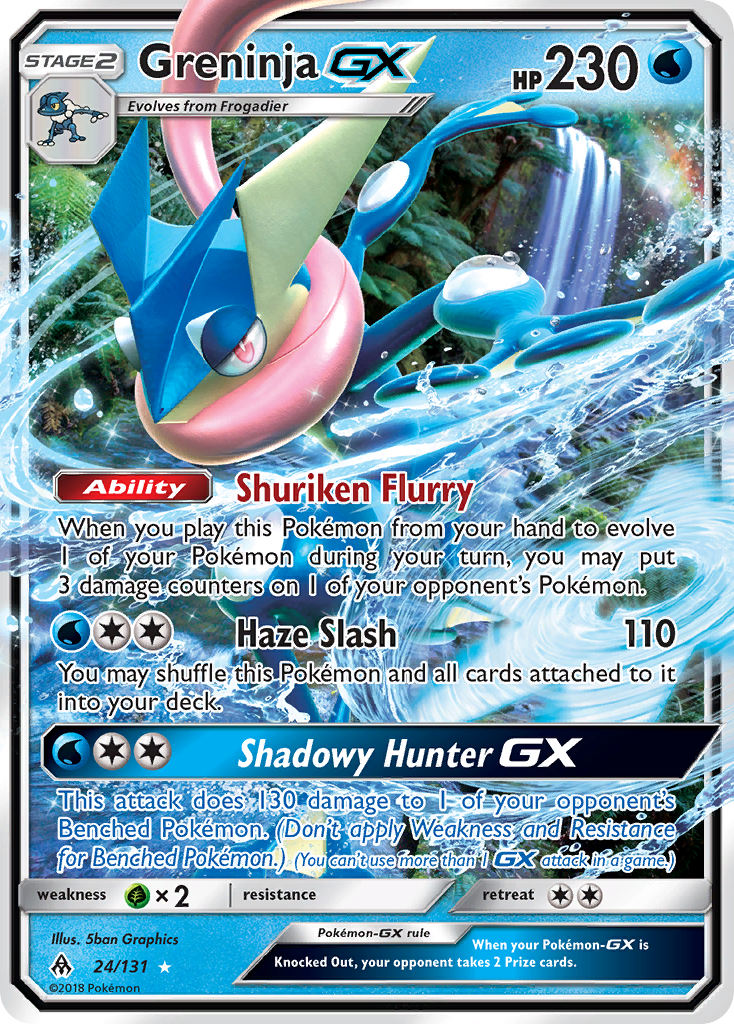 Greninja GX (24/131) [Sun & Moon: Forbidden Light] | Gam3 Escape