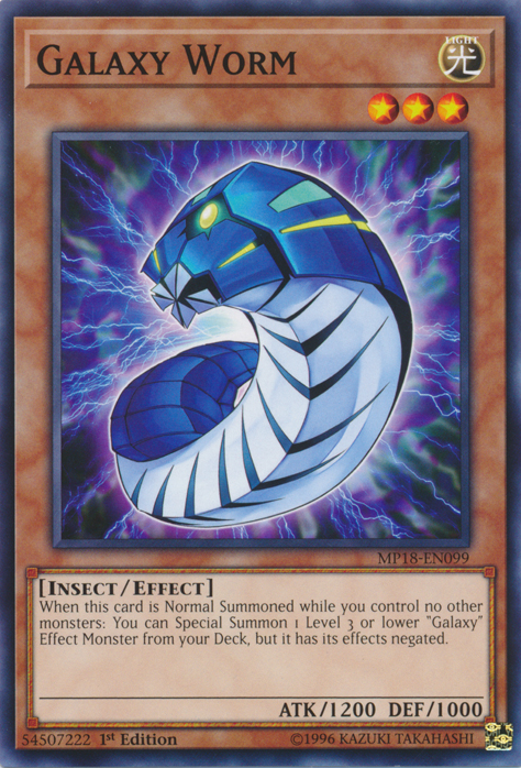 Galaxy Worm [MP18-EN099] Common | Gam3 Escape