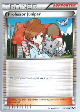 Professor Juniper (98/108) (Terraki-Mewtwo - Shuto Itagaki) [World Championships 2012] | Gam3 Escape