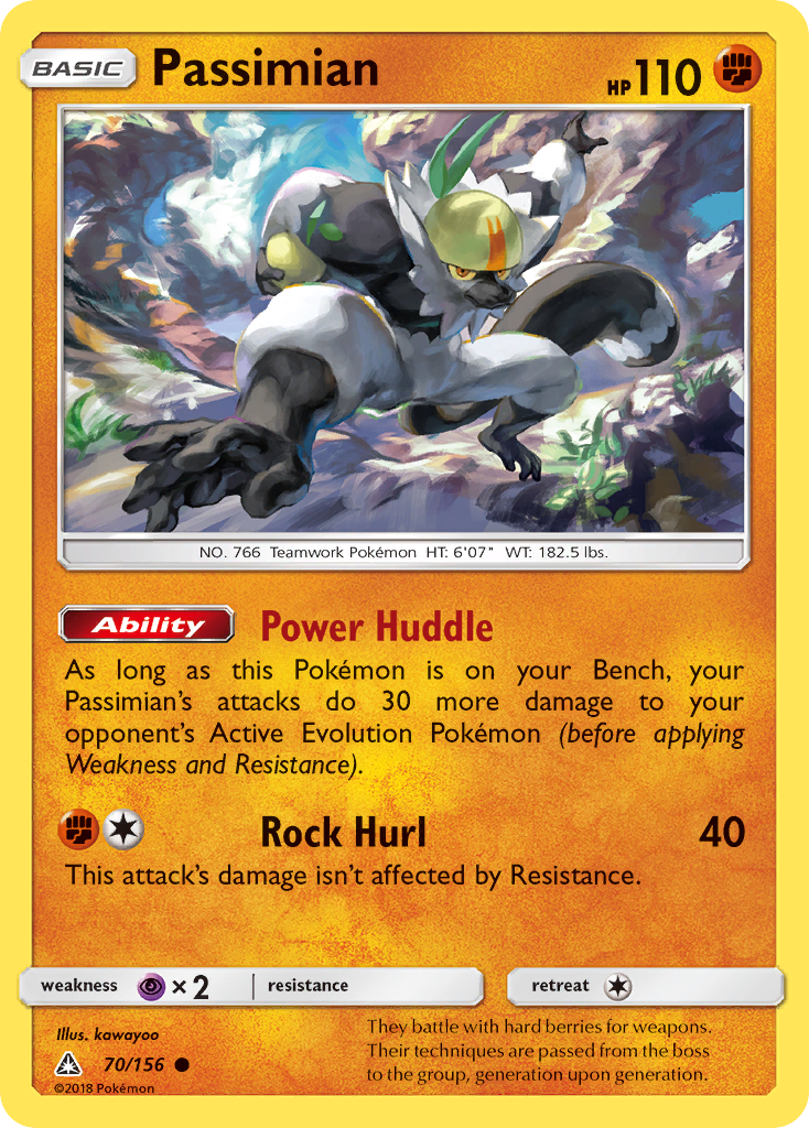 Passimian (70/156) [Sun & Moon: Ultra Prism] | Gam3 Escape