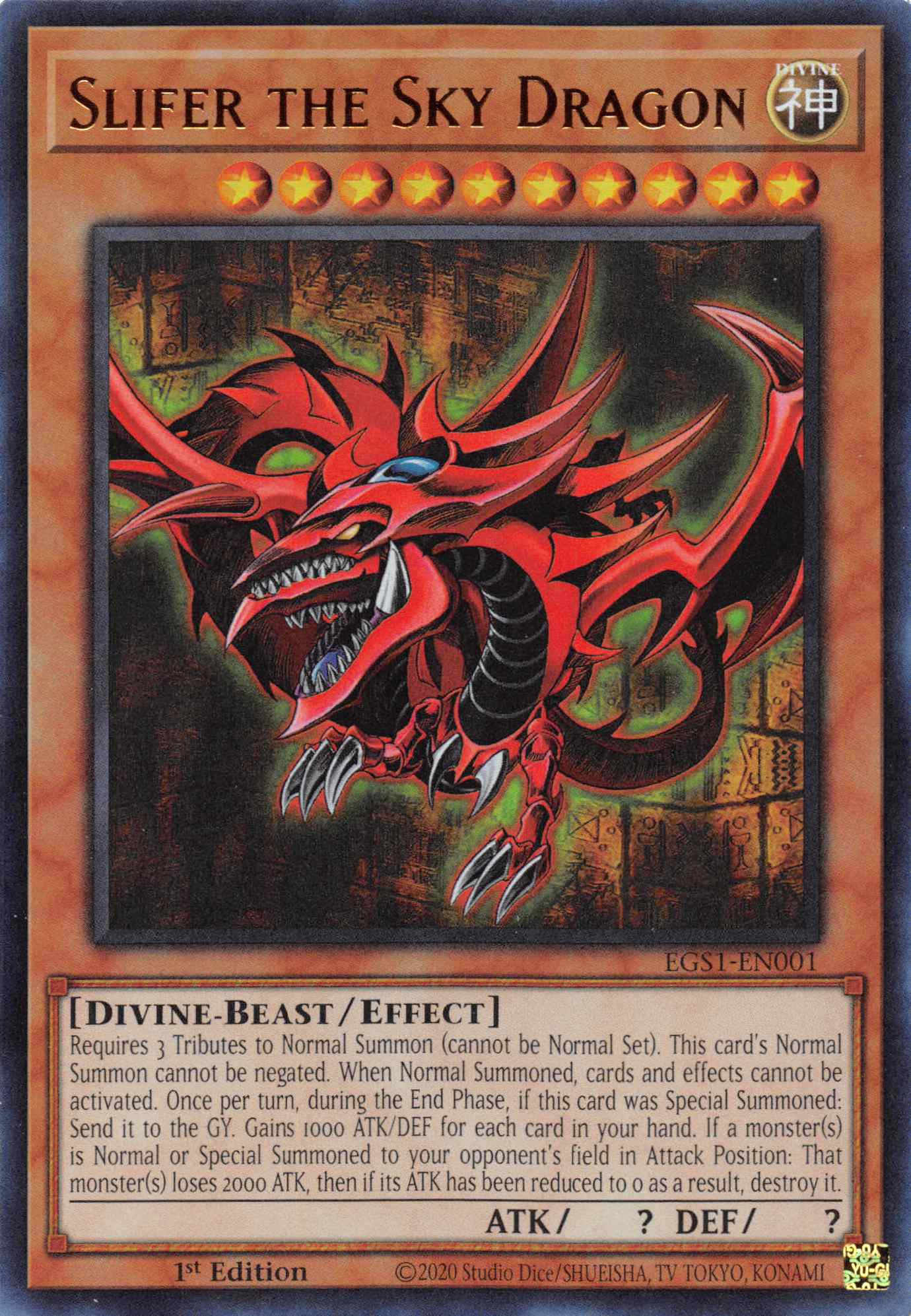 Slifer the Sky Dragon [EGS1-EN001] Ultra Rare | Gam3 Escape