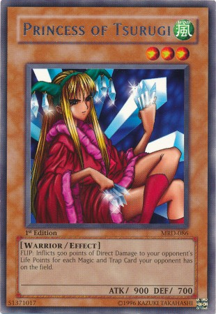 Princess of Tsurugi [MRD-086] Rare | Gam3 Escape