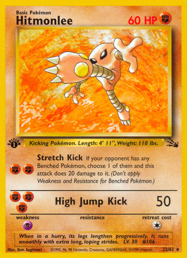 Hitmonlee (22/62) [Fossil 1st Edition] | Gam3 Escape