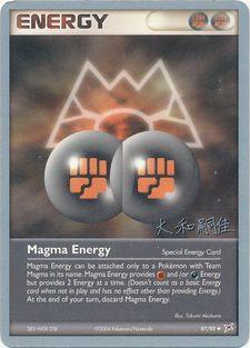 Magma Energy (87/95) (Magma Spirit - Tsuguyoshi Yamato) [World Championships 2004] | Gam3 Escape