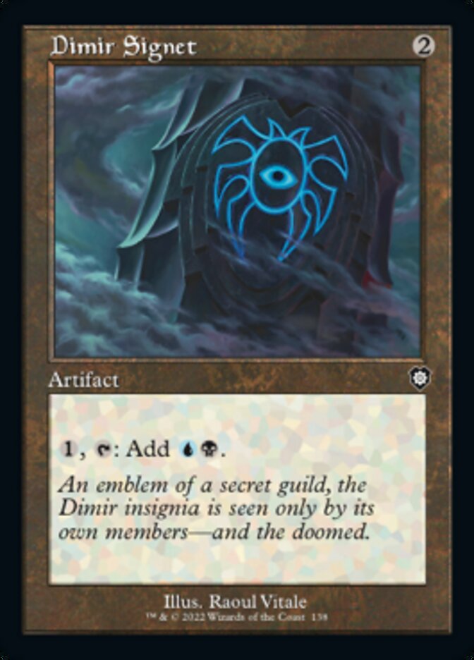 Dimir Signet (Retro) [The Brothers' War Commander] | Gam3 Escape