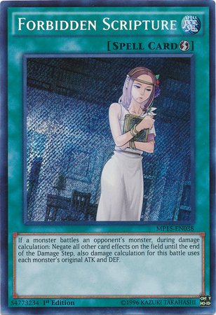 Forbidden Scripture [MP15-EN038] Secret Rare | Gam3 Escape