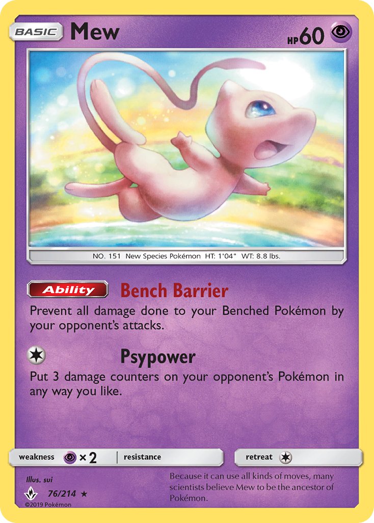 Mew (76/214) (Theme Deck Exclusive) [Sun & Moon: Unbroken Bonds] | Gam3 Escape