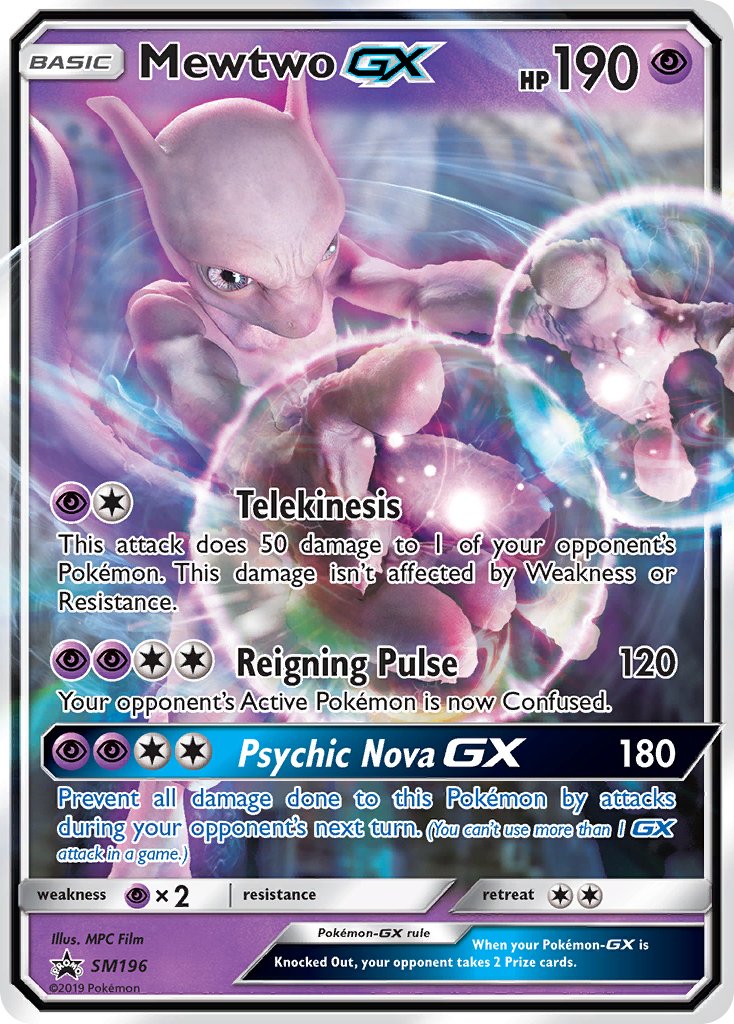 Mewtwo GX (SM196) [Sun & Moon: Black Star Promos] | Gam3 Escape