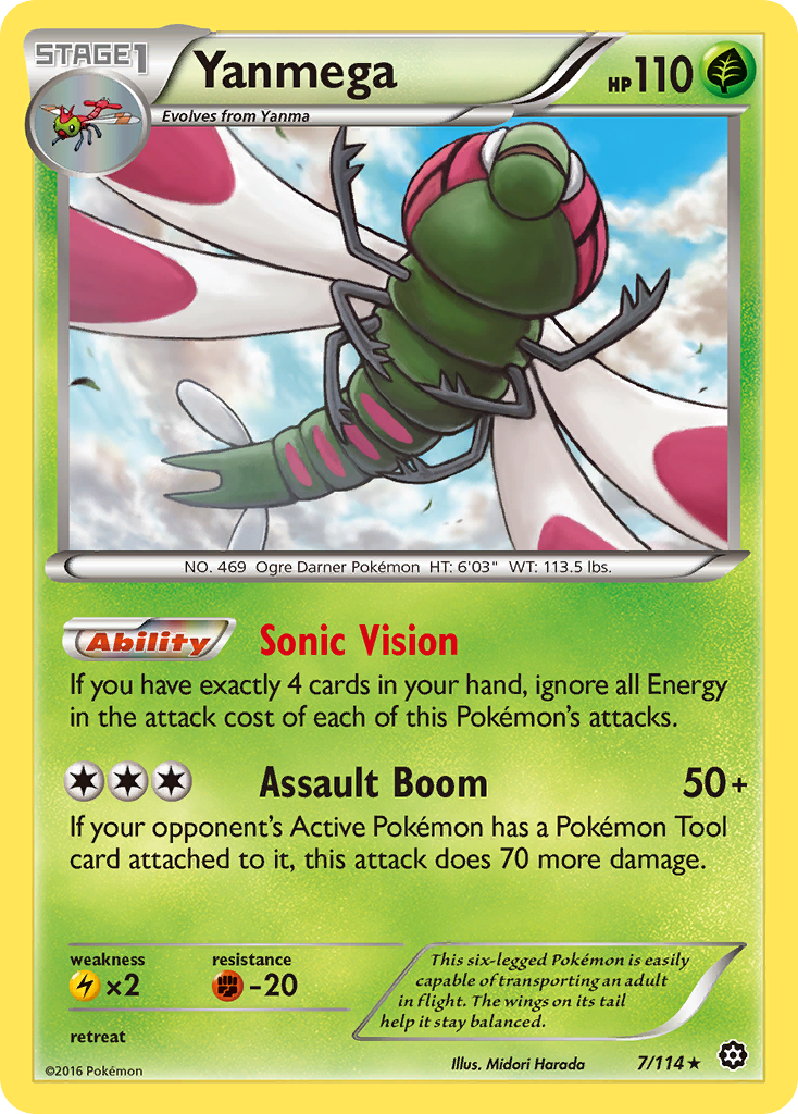 Yanmega (7/114) [XY: Steam Siege] | Gam3 Escape