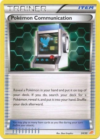 Pokemon Communication (24/30) [Black & White: Trainer Kit - Excadrill] | Gam3 Escape