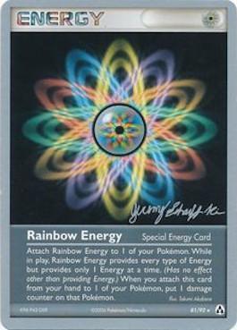 Rainbow Energy (81/92) (Rambolt - Jeremy Scharff-Kim) [World Championships 2007] | Gam3 Escape
