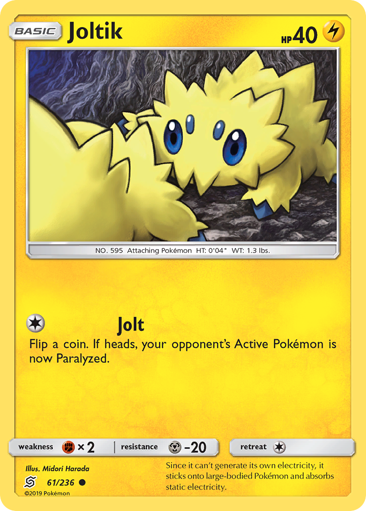 Joltik (61/236) [Sun & Moon: Unified Minds] | Gam3 Escape