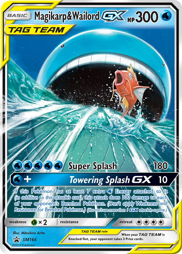 Magikarp & Wailord GX (SM166) [Sun & Moon: Black Star Promos] | Gam3 Escape