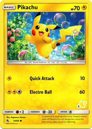 Pikachu (19/68) (Pikachu Stamp #2) [Battle Academy 2020] | Gam3 Escape
