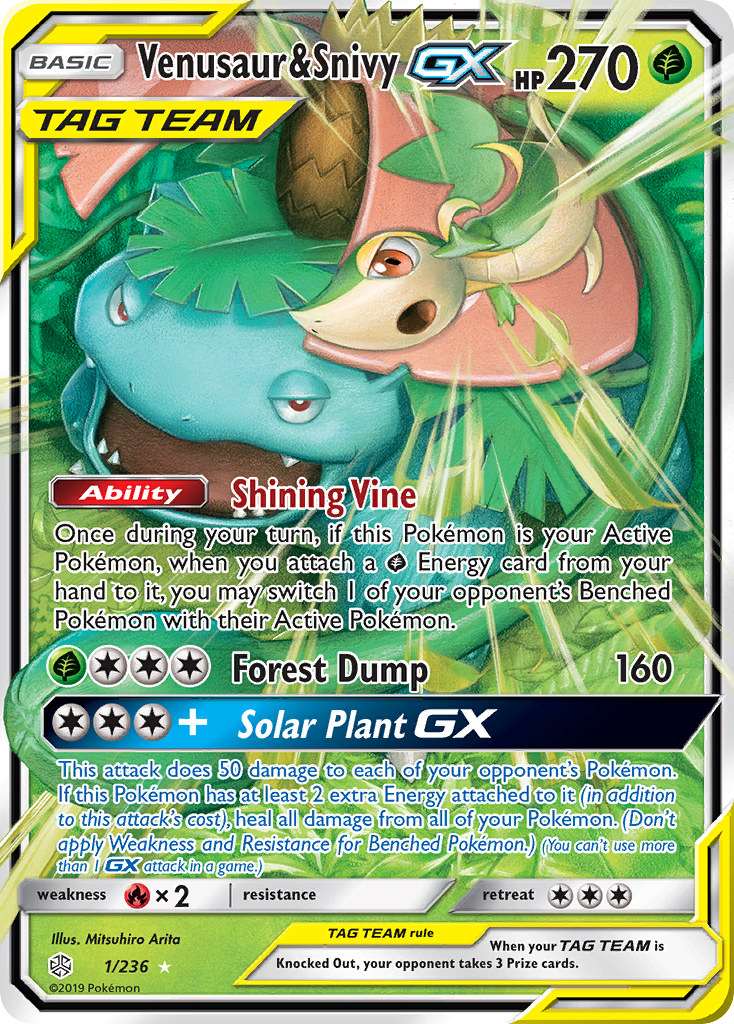 Venusaur & Snivy GX (1/236) [Sun & Moon: Cosmic Eclipse] | Gam3 Escape
