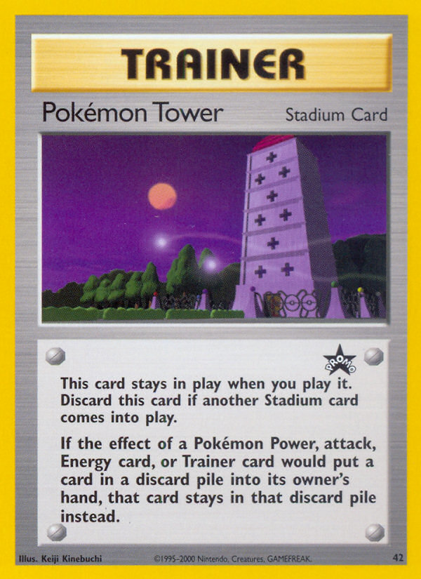 Pokemon Tower (42) [Wizards of the Coast: Black Star Promos] | Gam3 Escape