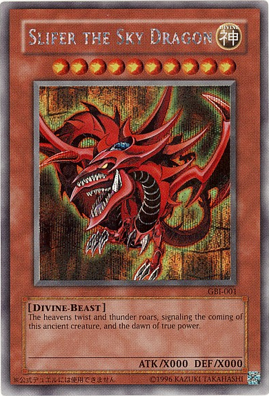 Slifer the Sky Dragon (Secret Rare) [GBI-001] Secret Rare | Gam3 Escape