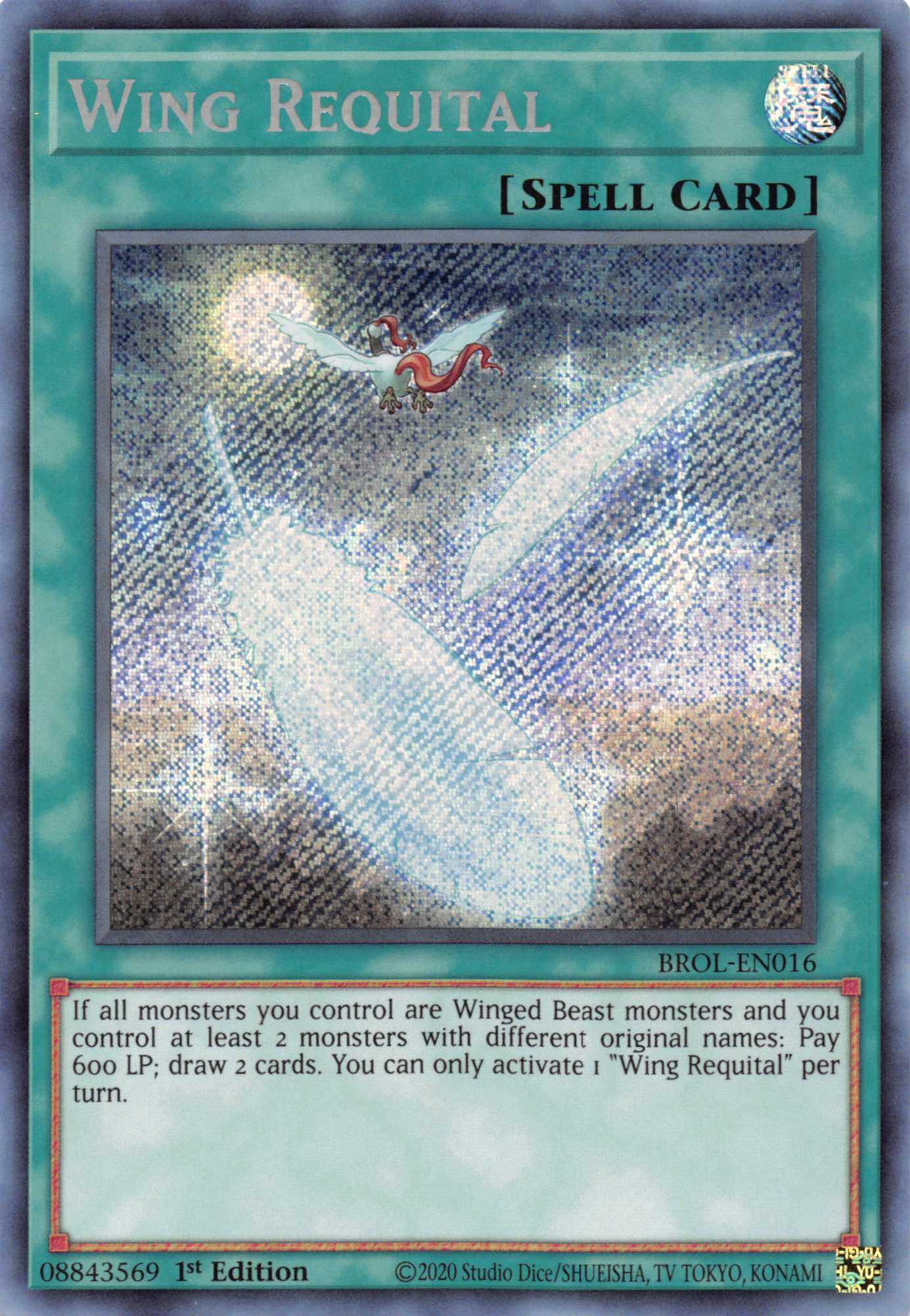 Wing Requital [BROL-EN016] Secret Rare | Gam3 Escape