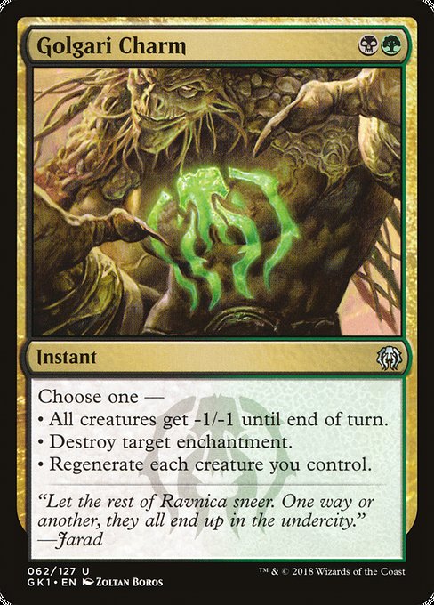 Golgari Charm [GRN Guild Kit] | Gam3 Escape