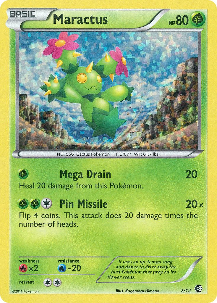 Maractus (2/12) [McDonald's Promos: 2011 Collection] | Gam3 Escape