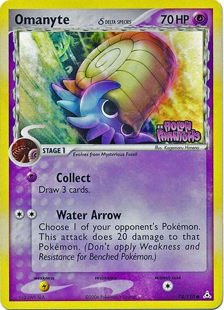 Omanyte (74/110) (Delta Species) (Stamped) [EX: Holon Phantoms] | Gam3 Escape