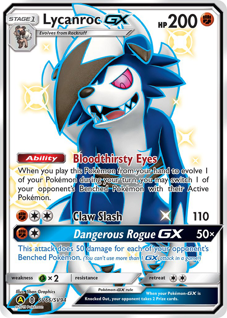 Lycanroc GX (SV66/SV94) [Sun & Moon: Hidden Fates - Shiny Vault] | Gam3 Escape