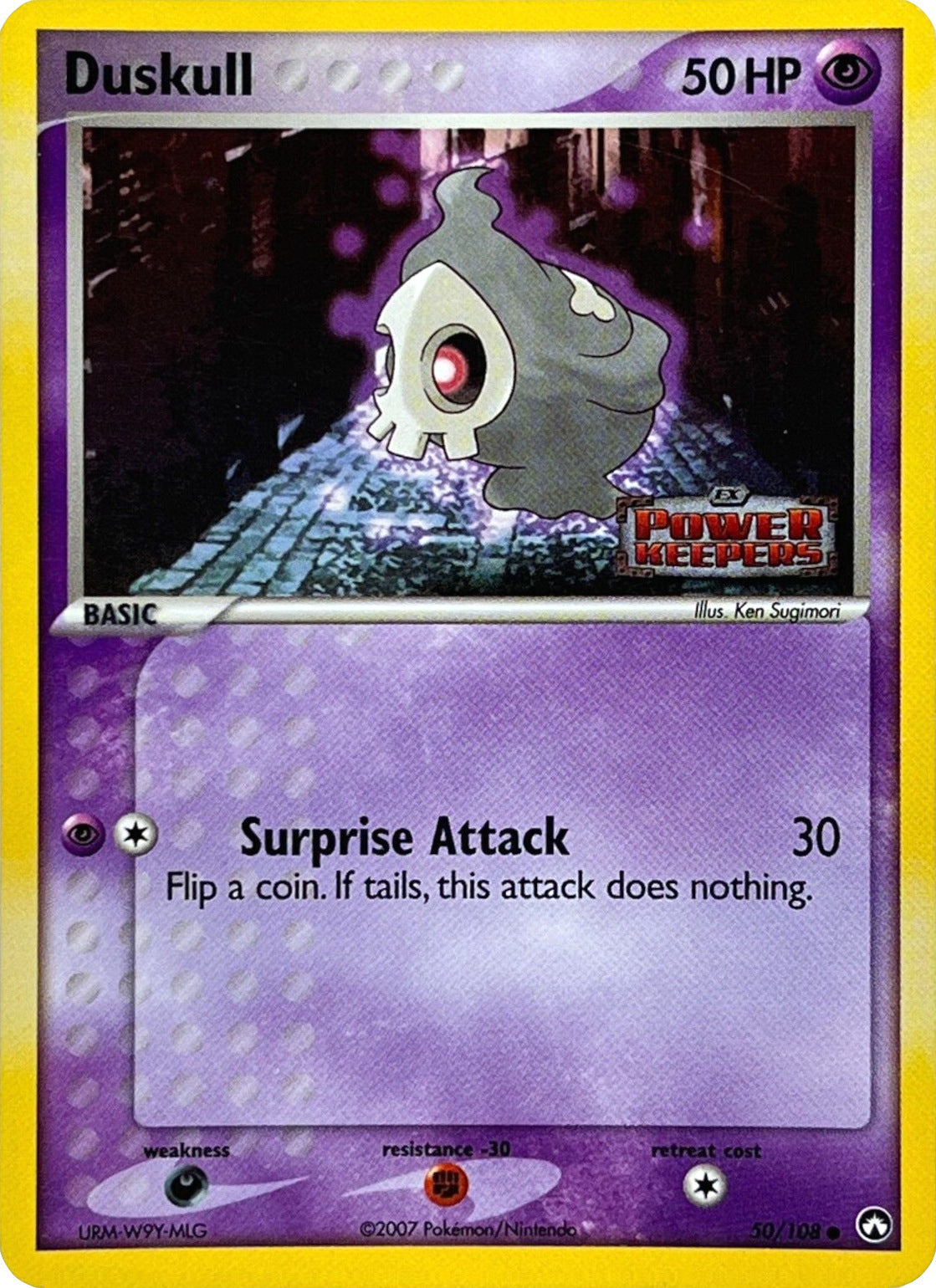 Duskull (50/108) (Stamped) [EX: Power Keepers] | Gam3 Escape