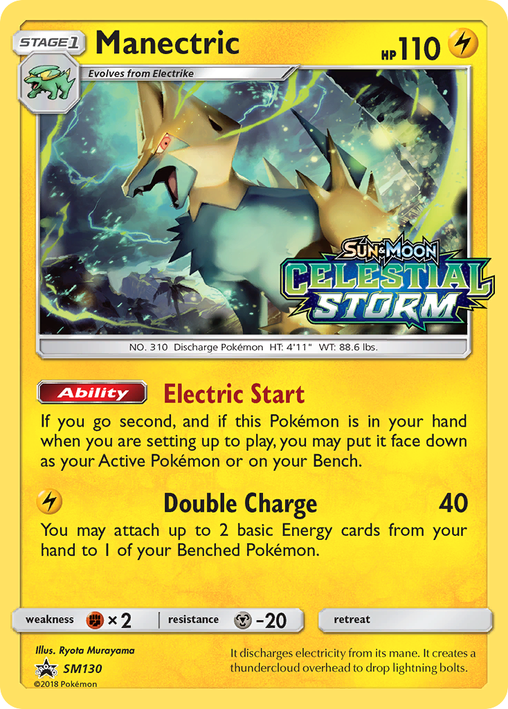 Manectric (SM130) [Sun & Moon: Black Star Promos] | Gam3 Escape