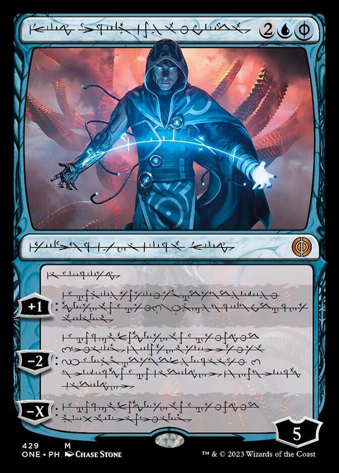 Jace, the Perfected Mind (Phyrexian Step-and-Compleat Foil) [Phyrexia: All Will Be One] | Gam3 Escape