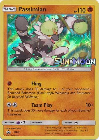 Passimian (SM12) (Staff Prerelease Promo) [Sun & Moon: Black Star Promos] | Gam3 Escape